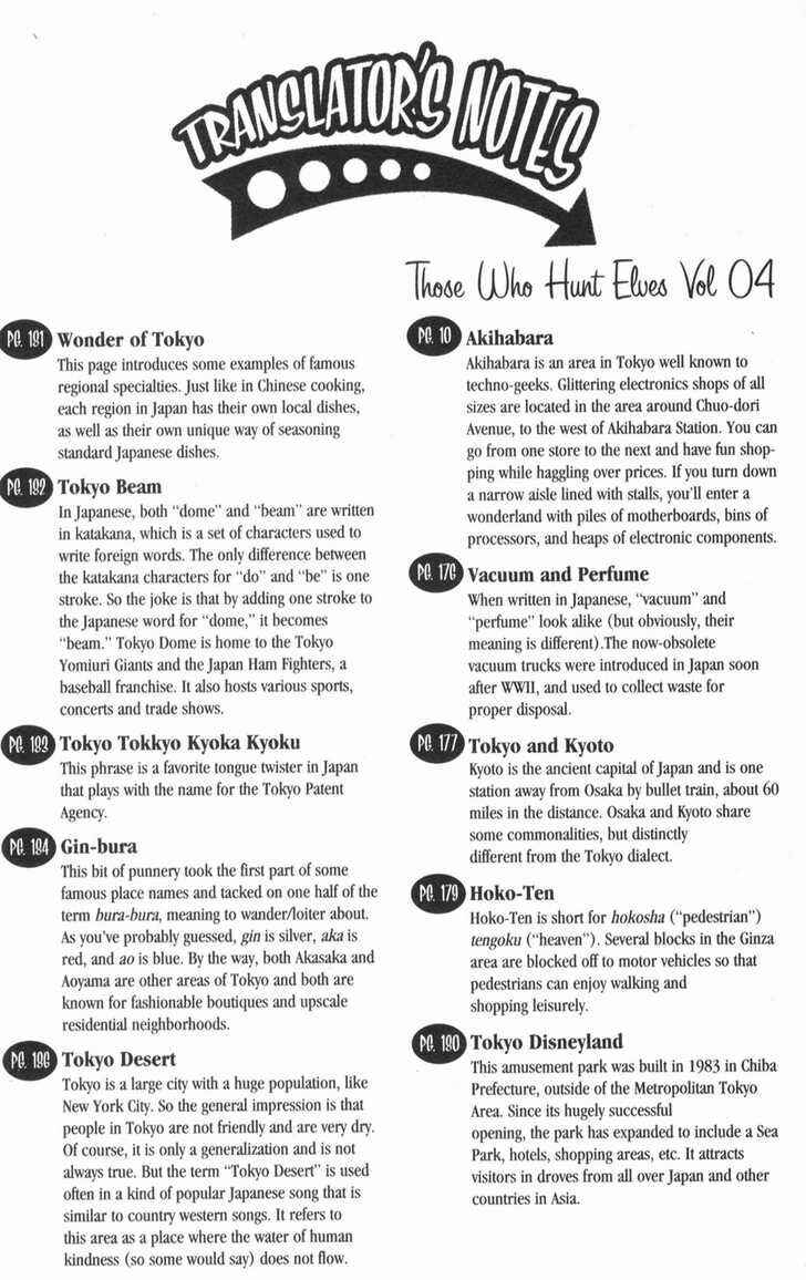 Page 15 Chapter 17.5 Those Who Hunt Elves