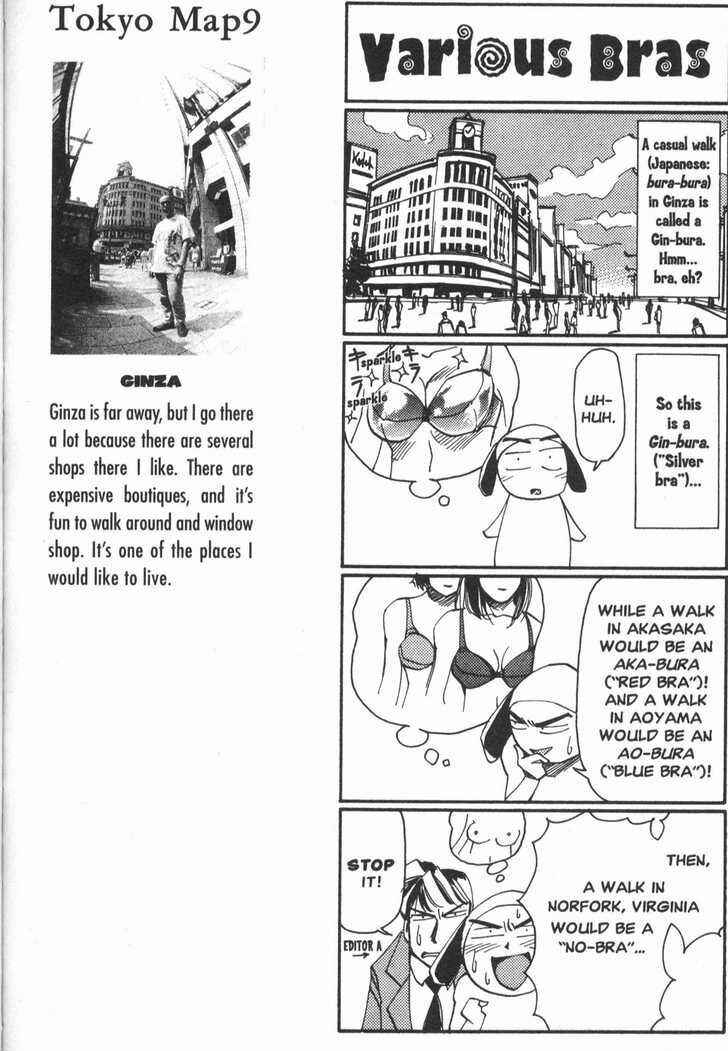 Page 9 Chapter 17.5 Those Who Hunt Elves
