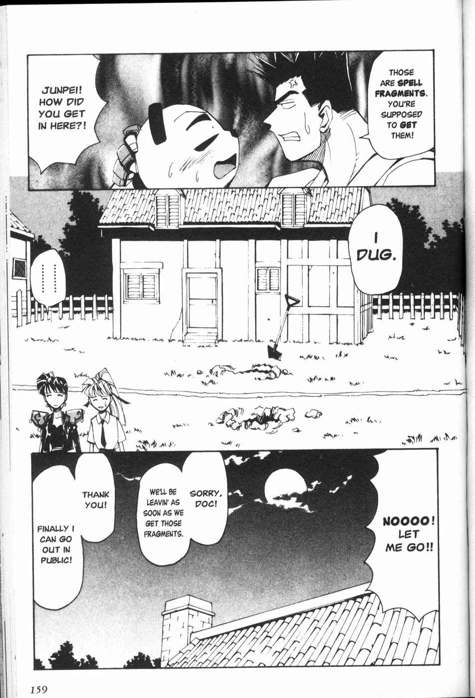 Page 27 Chapter 25 Those Who Hunt Elves