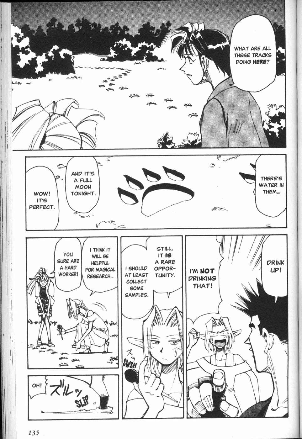 Page 5 Chapter 25 Those Who Hunt Elves