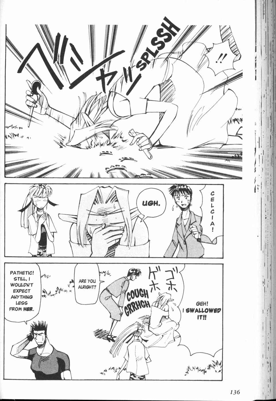 Page 6 Chapter 25 Those Who Hunt Elves