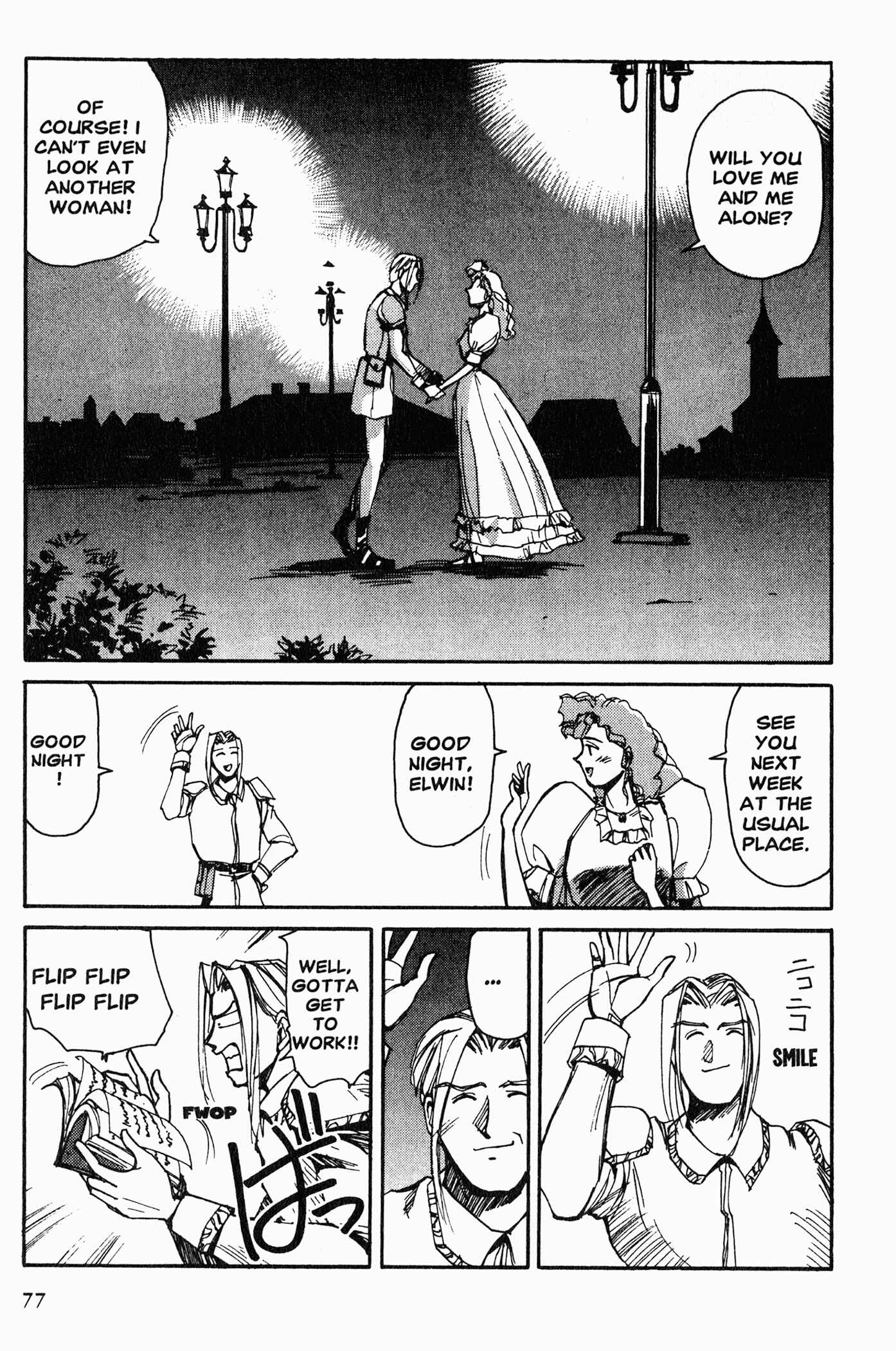 Page 1 Chapter 3 Those Who Hunt Elves