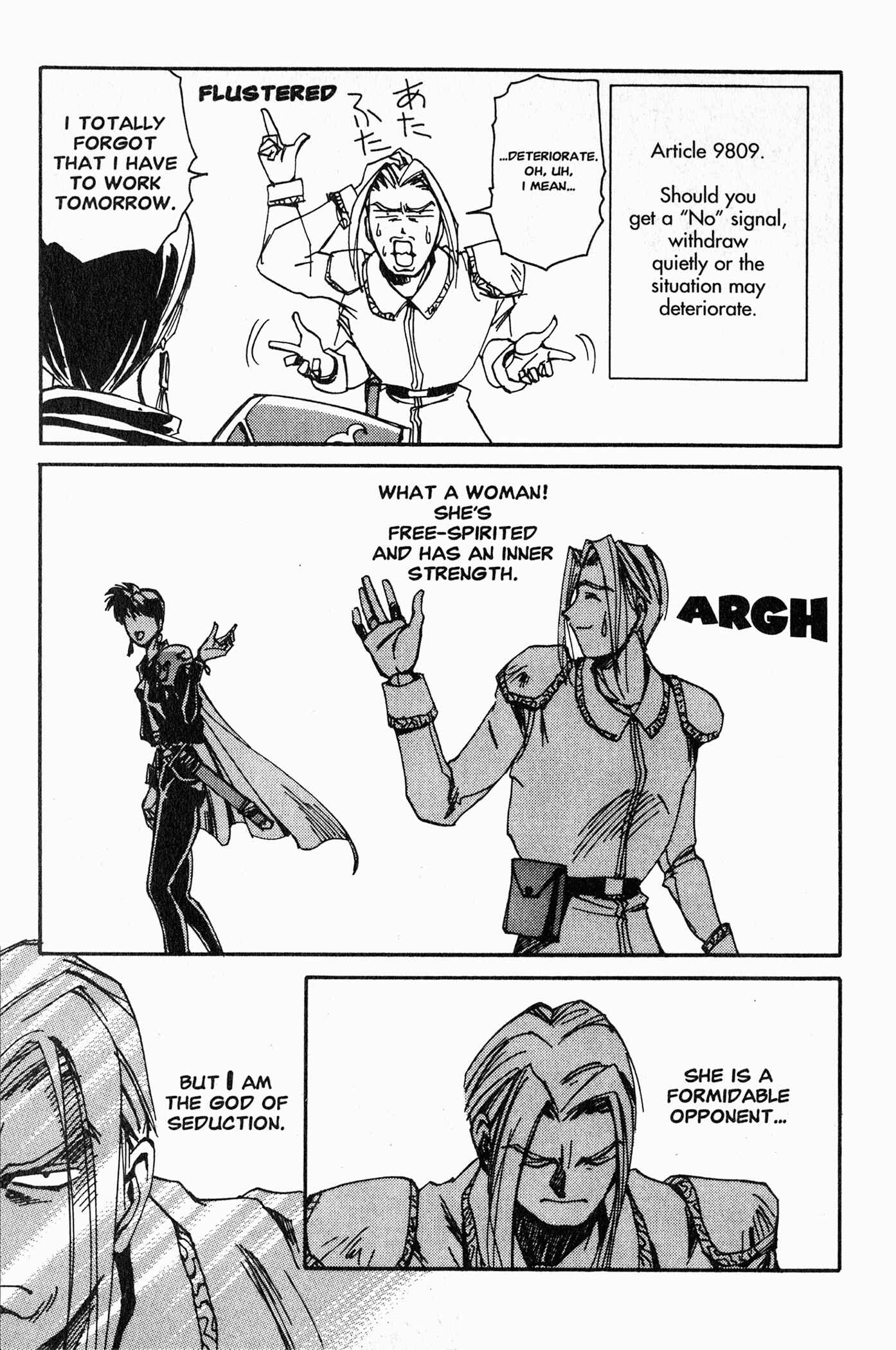 Page 14 Chapter 3 Those Who Hunt Elves