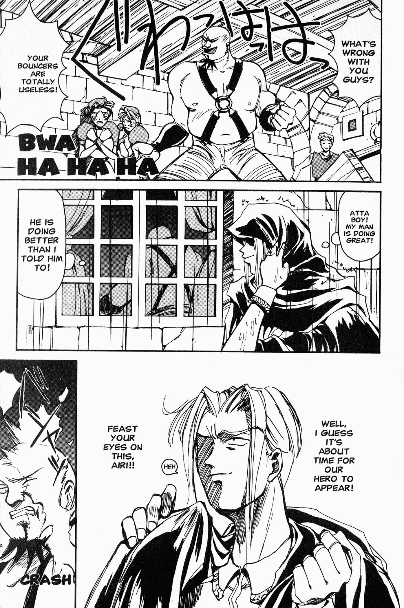 Page 18 Chapter 3 Those Who Hunt Elves