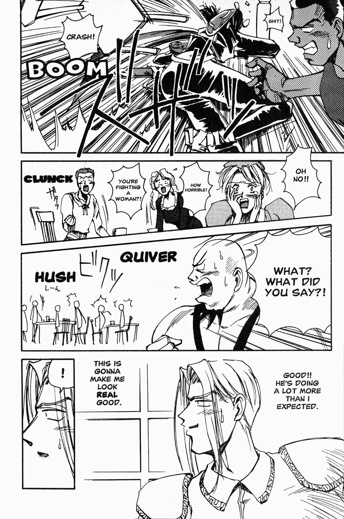 Page 21 Chapter 3 Those Who Hunt Elves