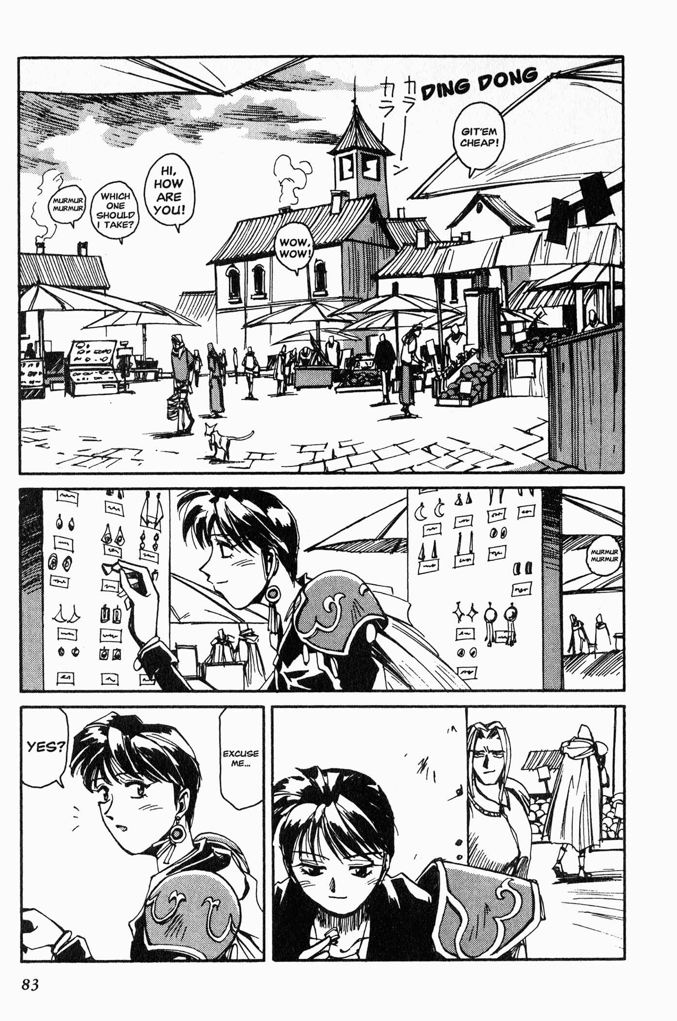 Page 6 Chapter 3 Those Who Hunt Elves