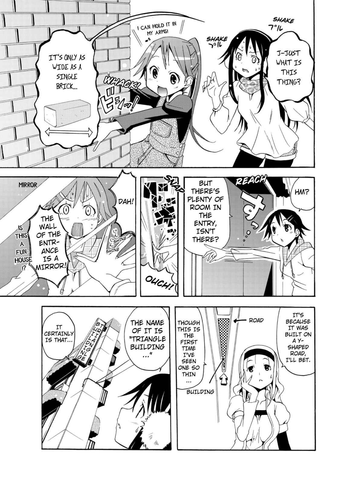Page 10 Chapter 6 Tokyo Cycle Girls.