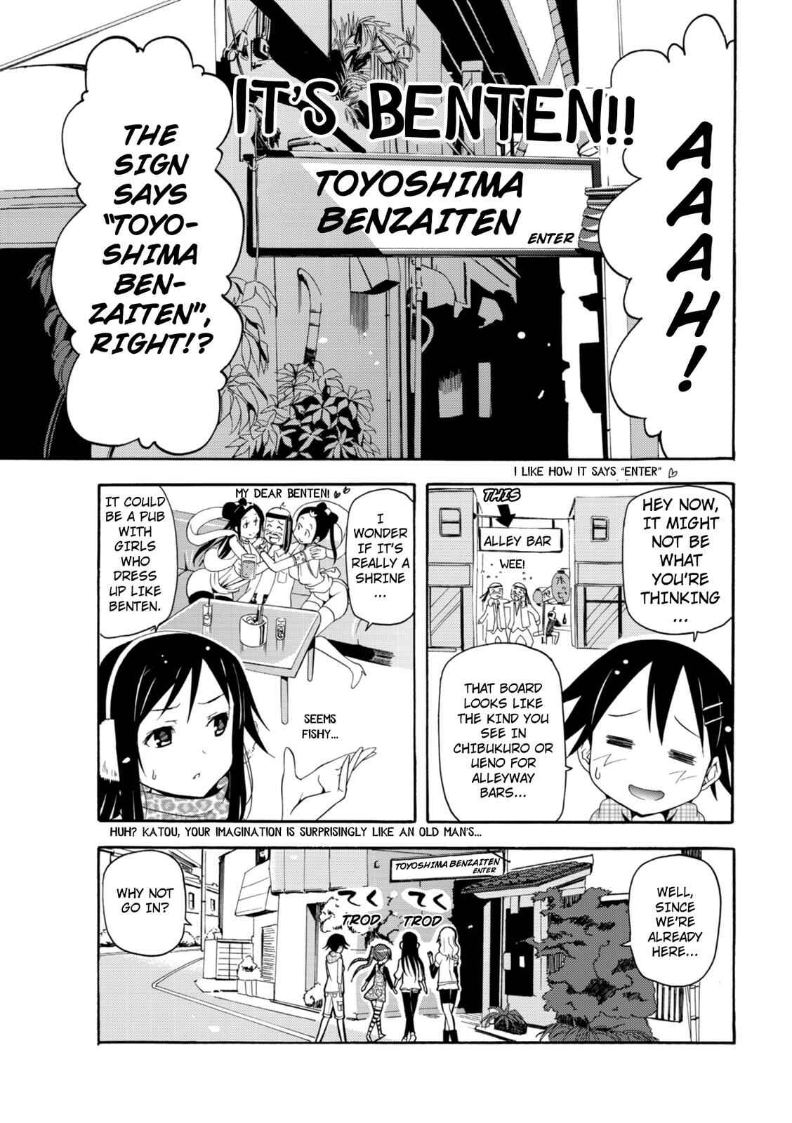 Page 14 Chapter 6 Tokyo Cycle Girls.