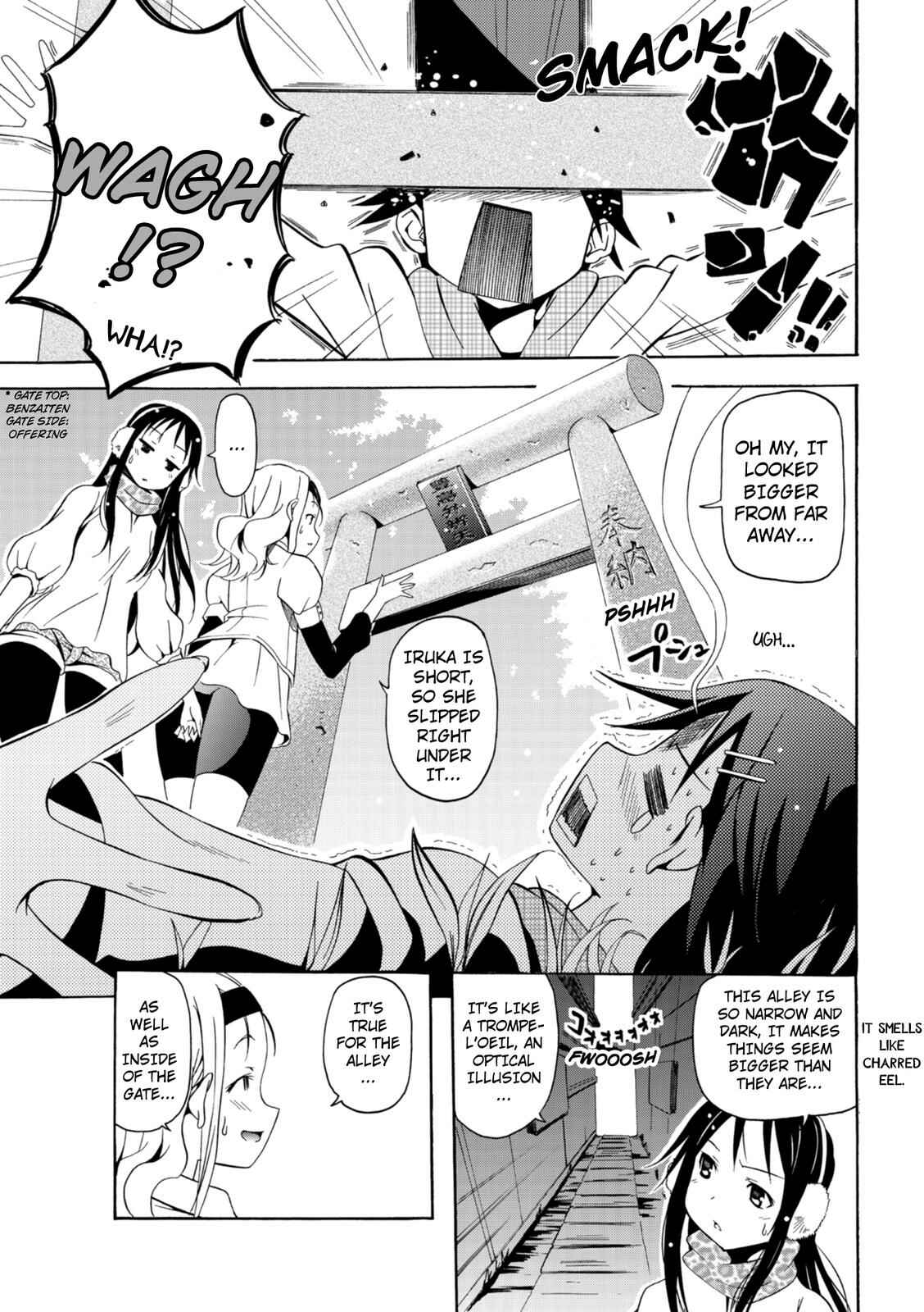 Page 16 Chapter 6 Tokyo Cycle Girls.