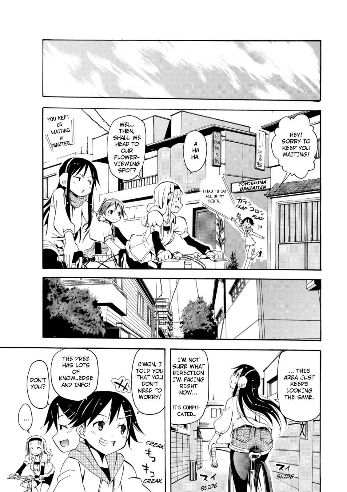 Page 19 Chapter 6 Tokyo Cycle Girls.