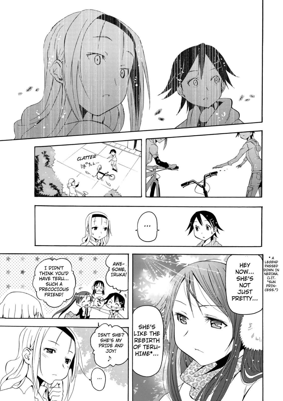 Page 17 Chapter 5 Tokyo Cycle Girls.
