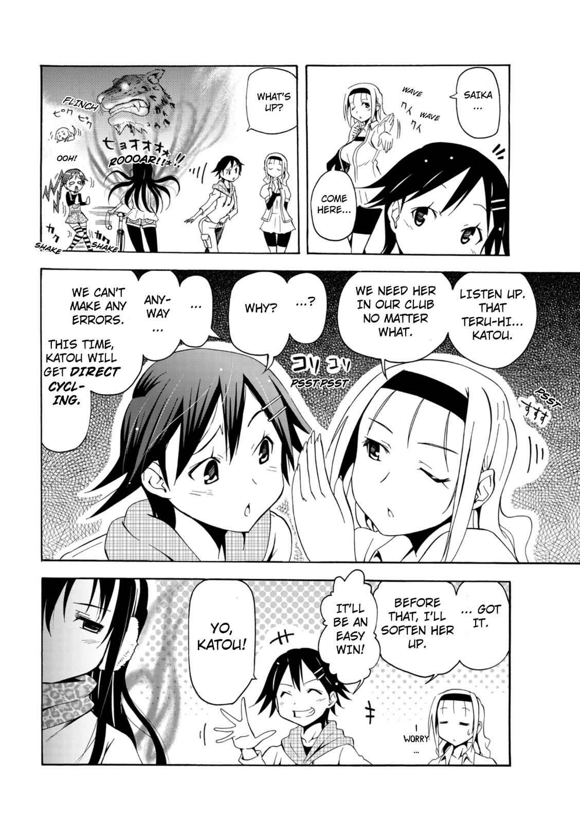 Page 18 Chapter 5 Tokyo Cycle Girls.