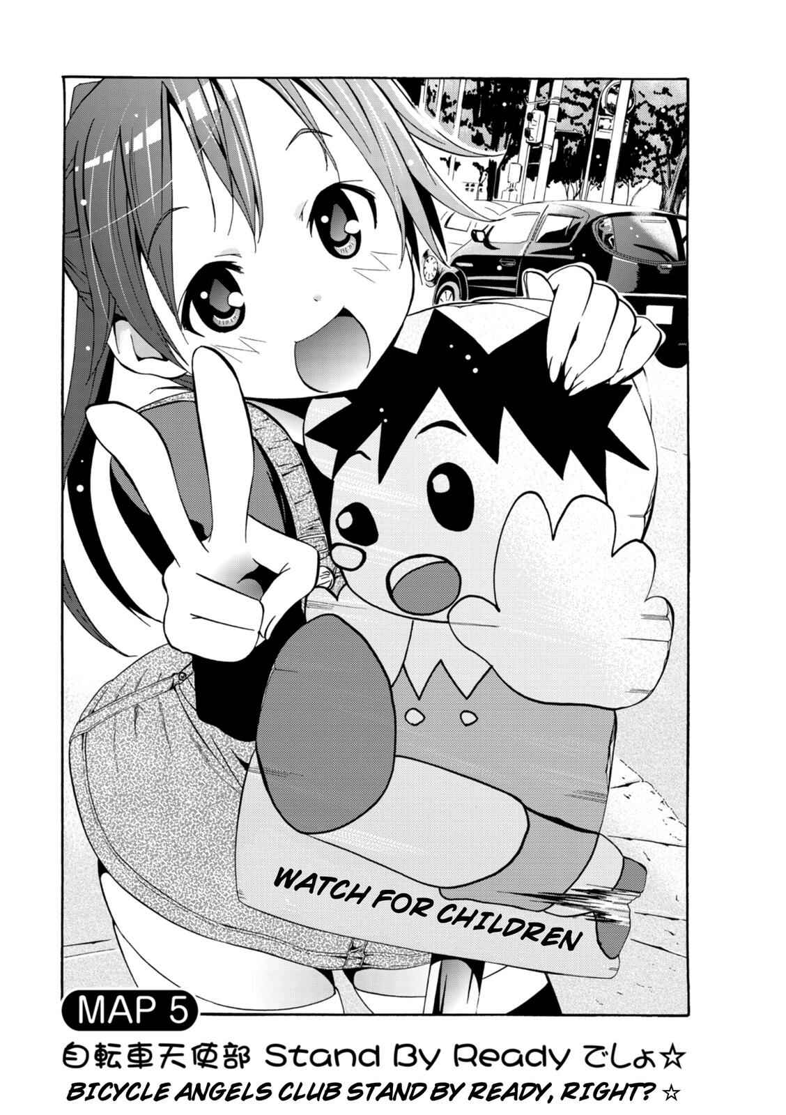 Page 2 Chapter 5 Tokyo Cycle Girls.