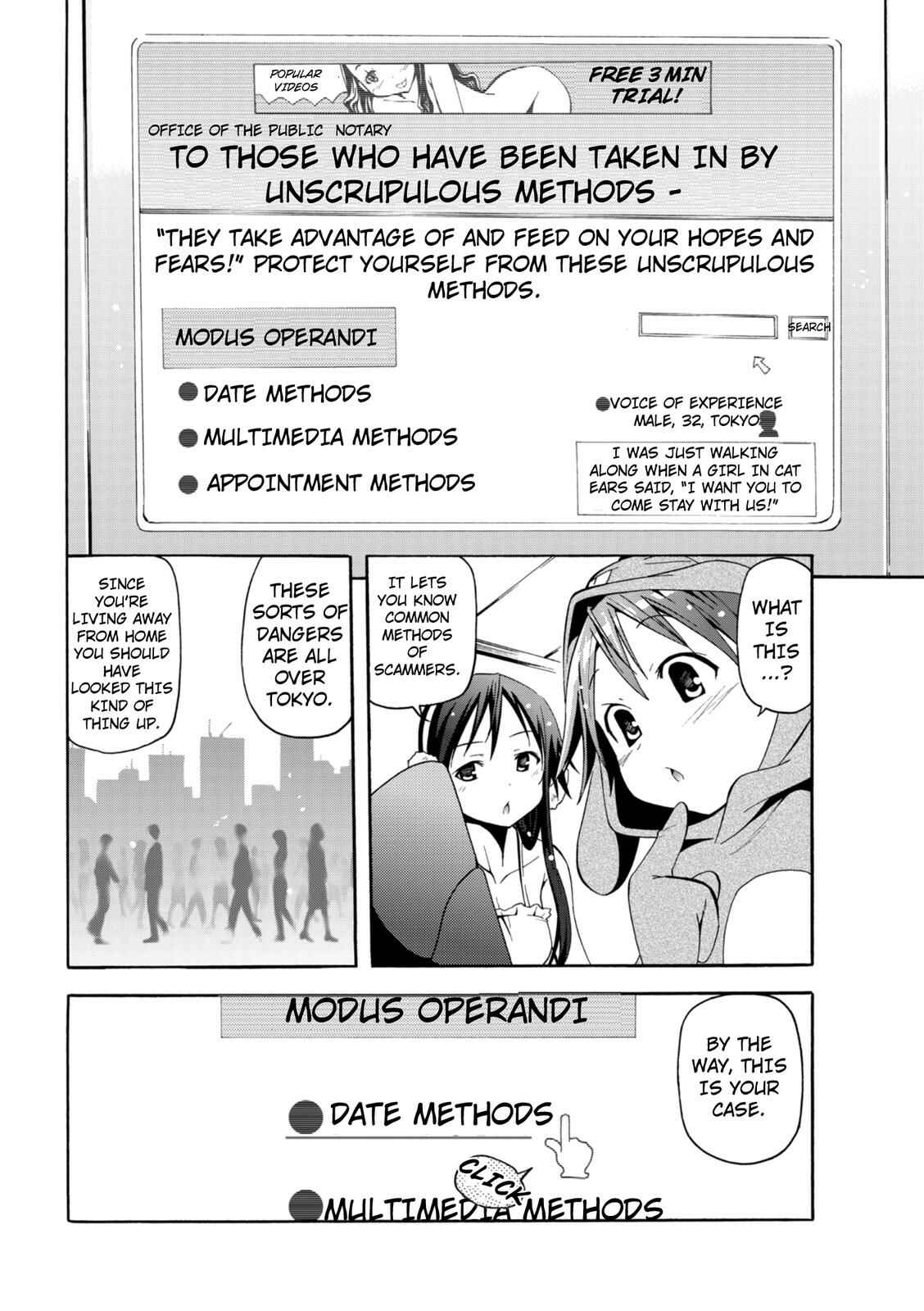 Page 4 Chapter 5 Tokyo Cycle Girls.