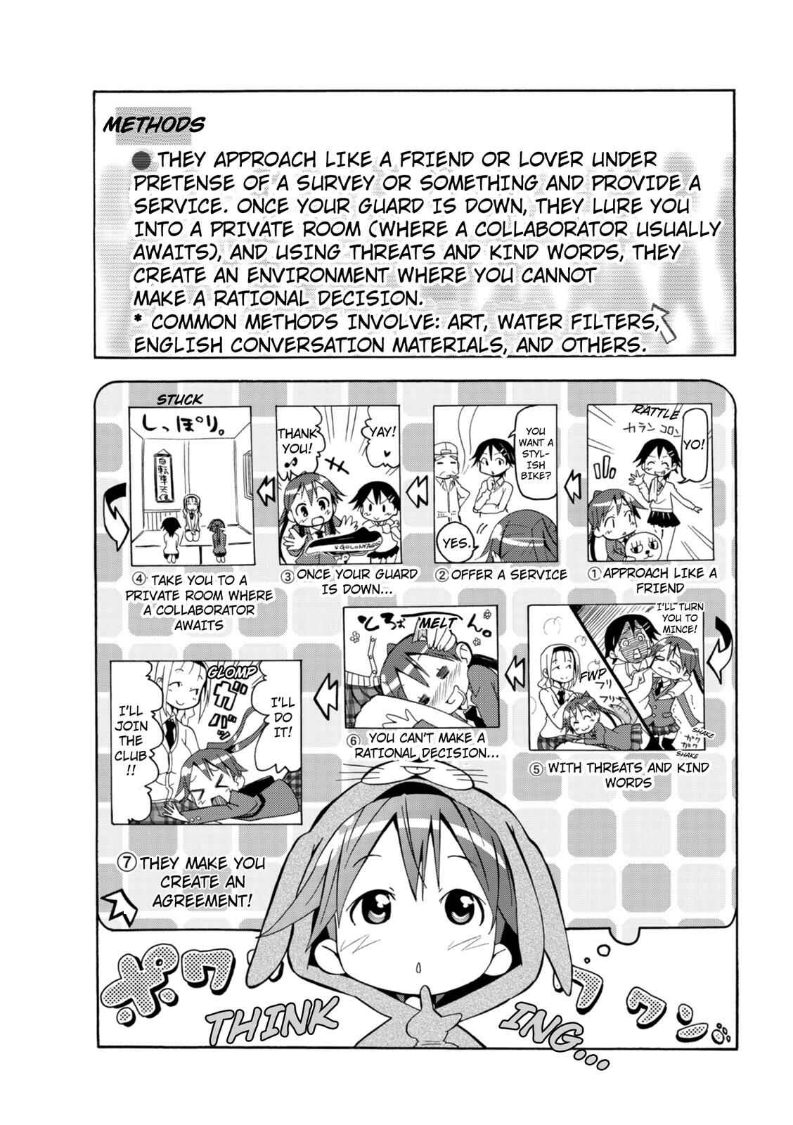 Page 5 Chapter 5 Tokyo Cycle Girls.