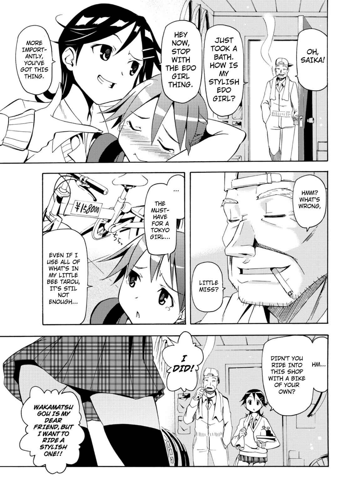 Page 15 Chapter 2 Tokyo Cycle Girls.