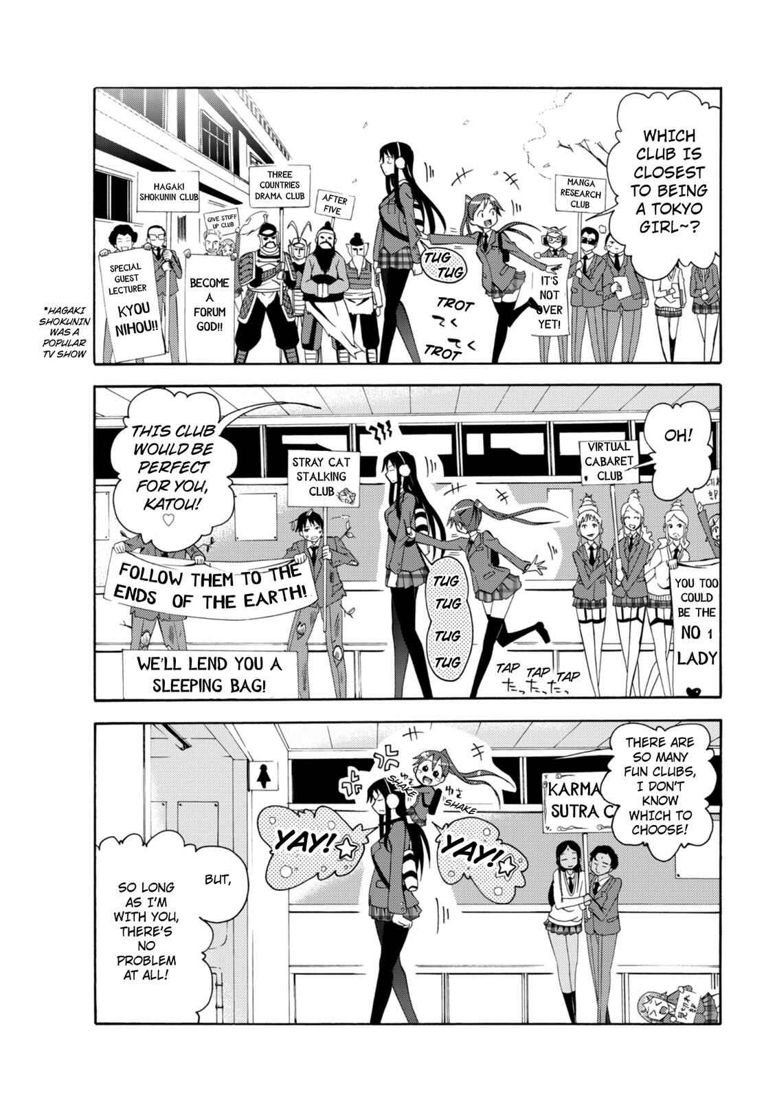 Page 7 Chapter 2 Tokyo Cycle Girls.