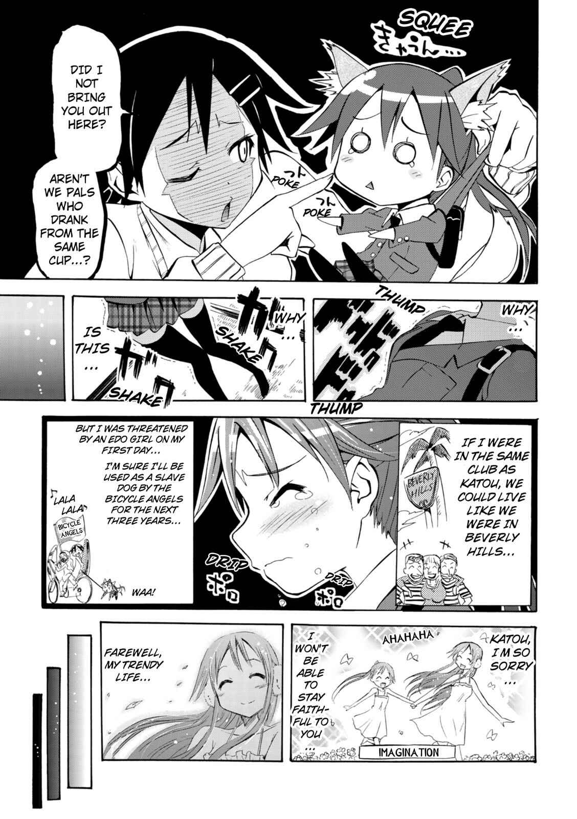 Page 11 Chapter 4 Tokyo Cycle Girls.