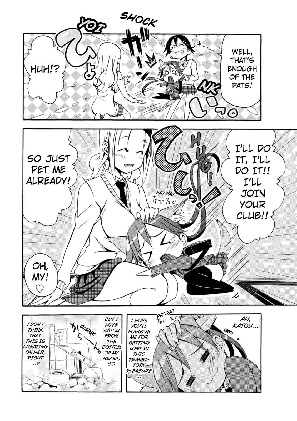 Page 16 Chapter 4 Tokyo Cycle Girls.