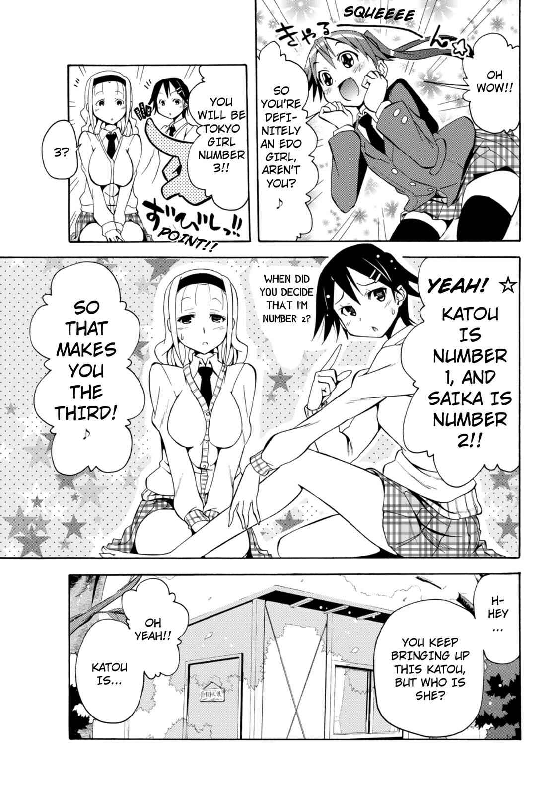 Page 21 Chapter 4 Tokyo Cycle Girls.