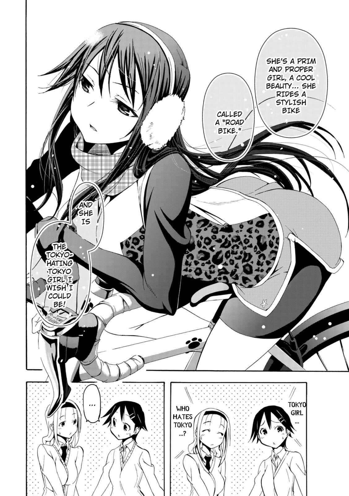 Page 22 Chapter 4 Tokyo Cycle Girls.
