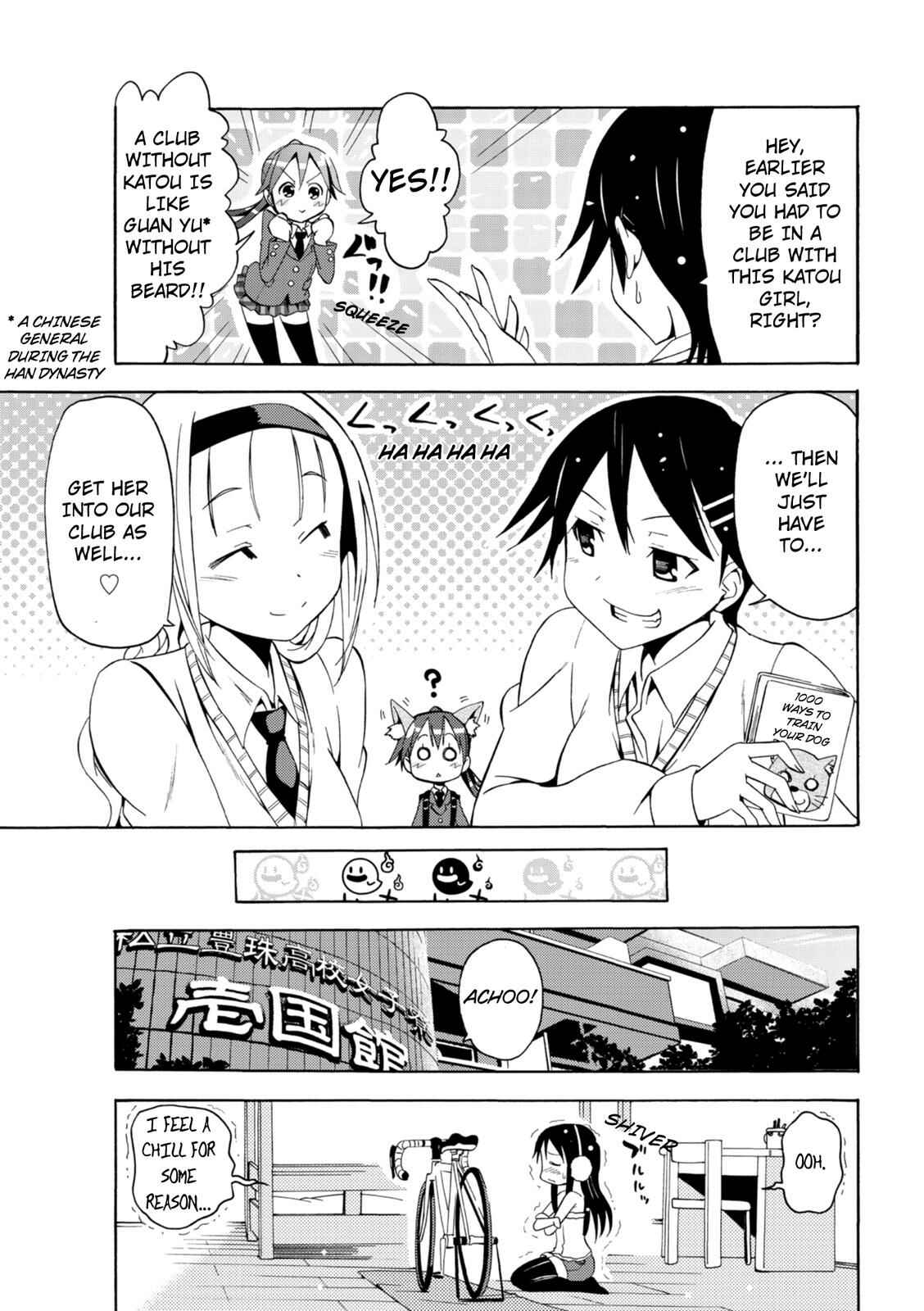 Page 23 Chapter 4 Tokyo Cycle Girls.