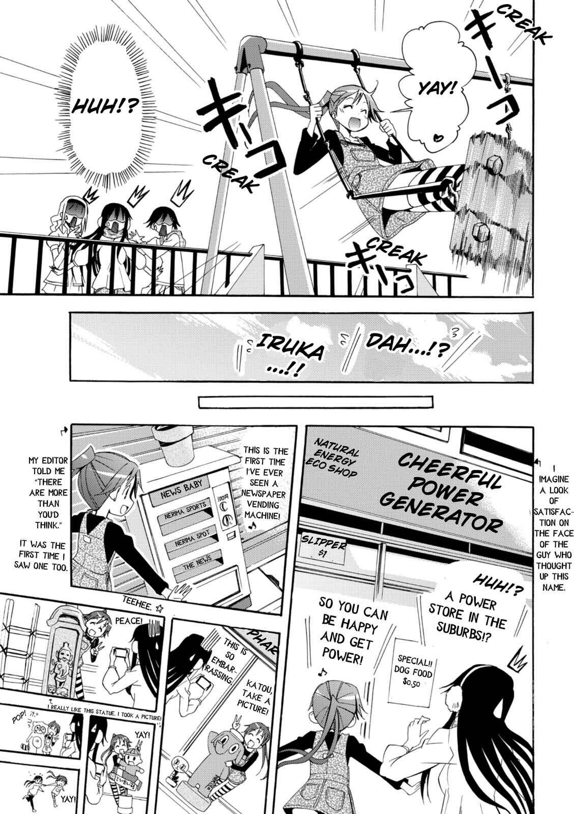 Page 11 Chapter 7 Tokyo Cycle Girls.