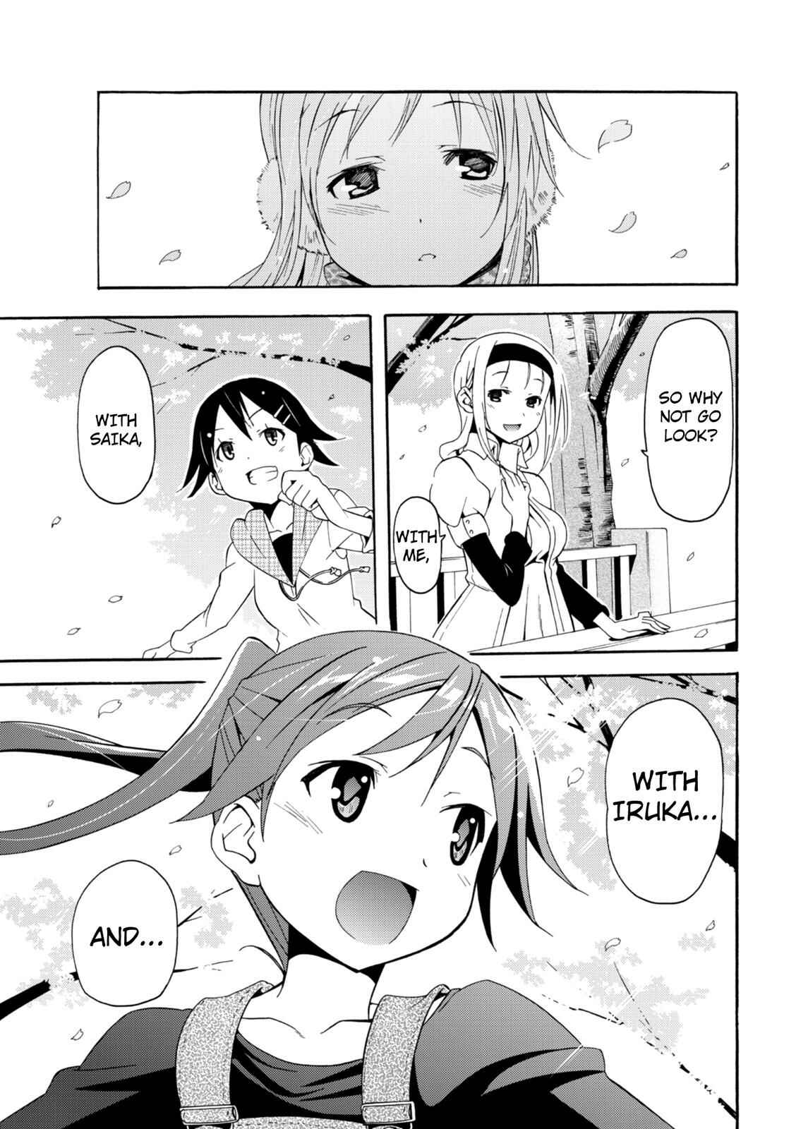Page 22 Chapter 7 Tokyo Cycle Girls.
