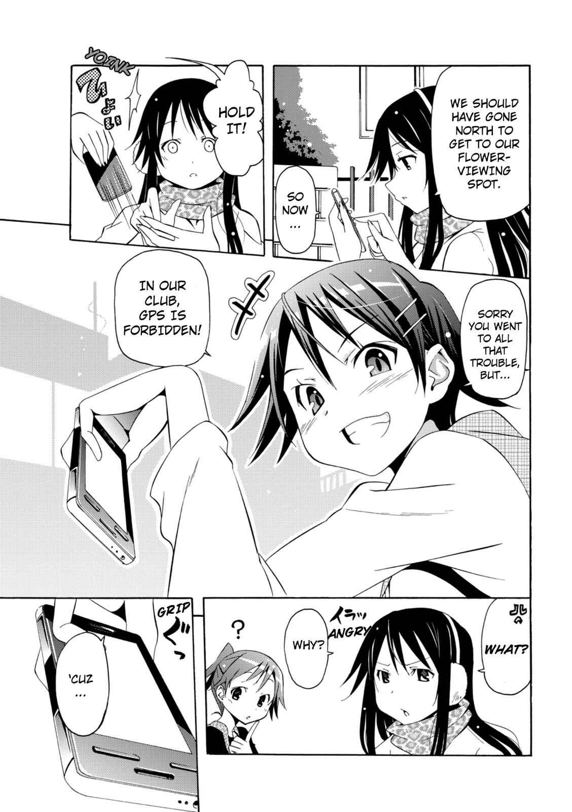 Page 5 Chapter 7 Tokyo Cycle Girls.