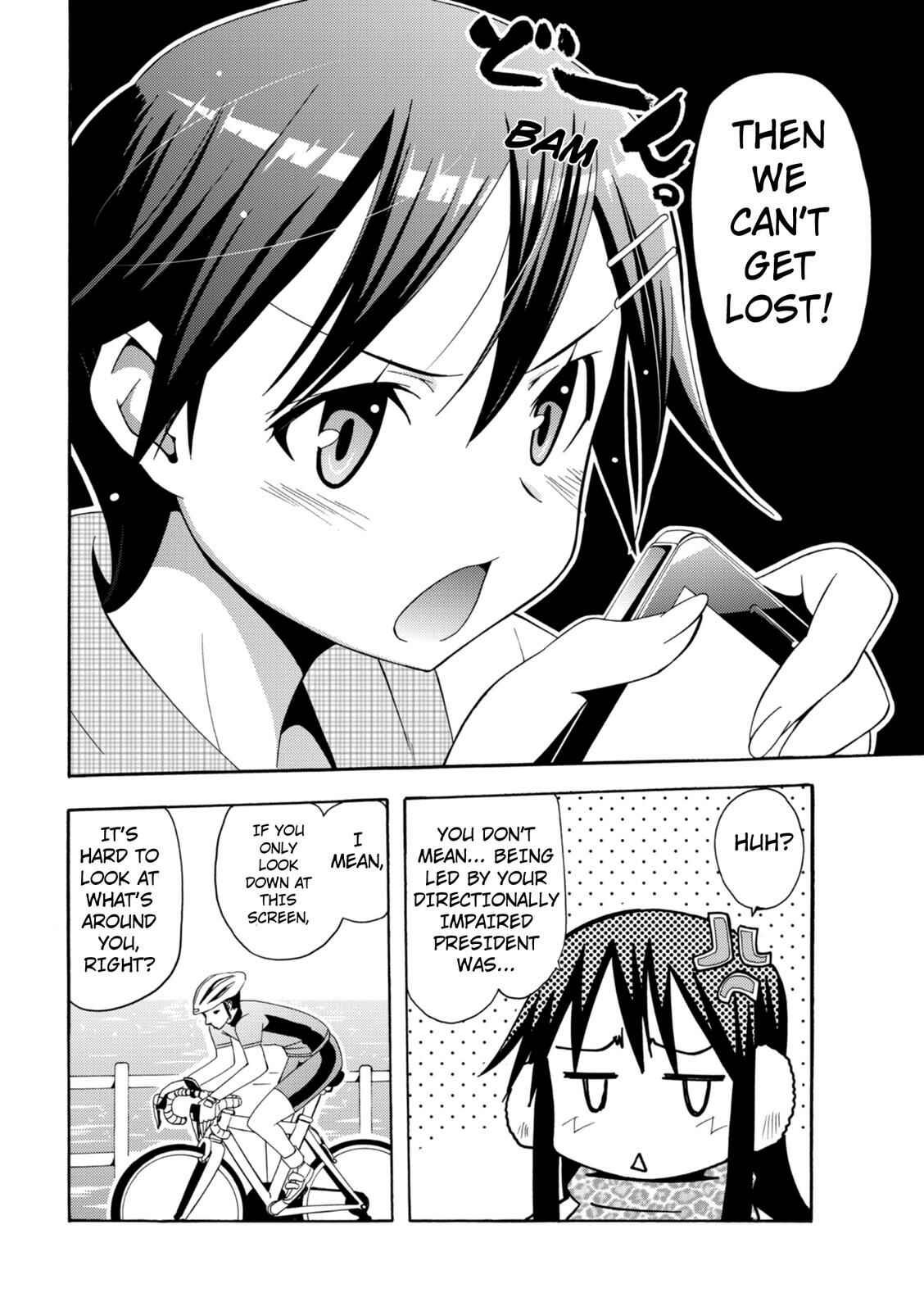Page 6 Chapter 7 Tokyo Cycle Girls.