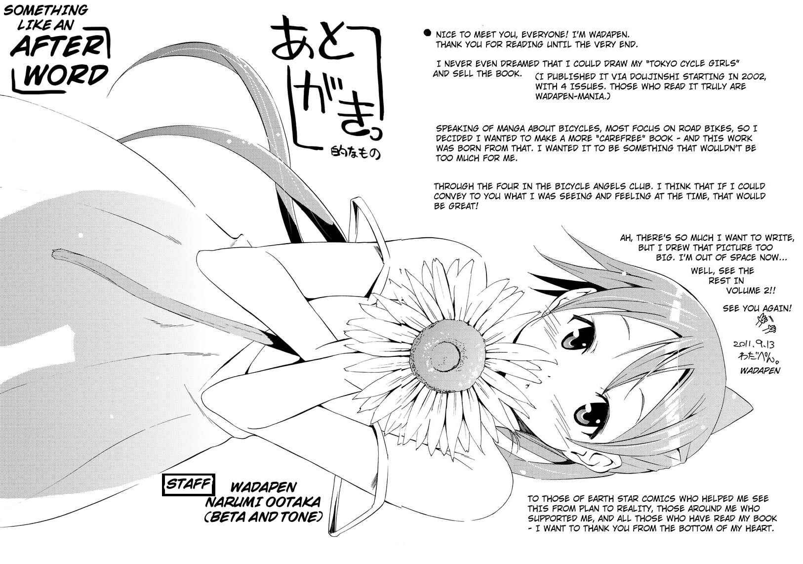 Page 3 Chapter 8 Tokyo Cycle Girls.