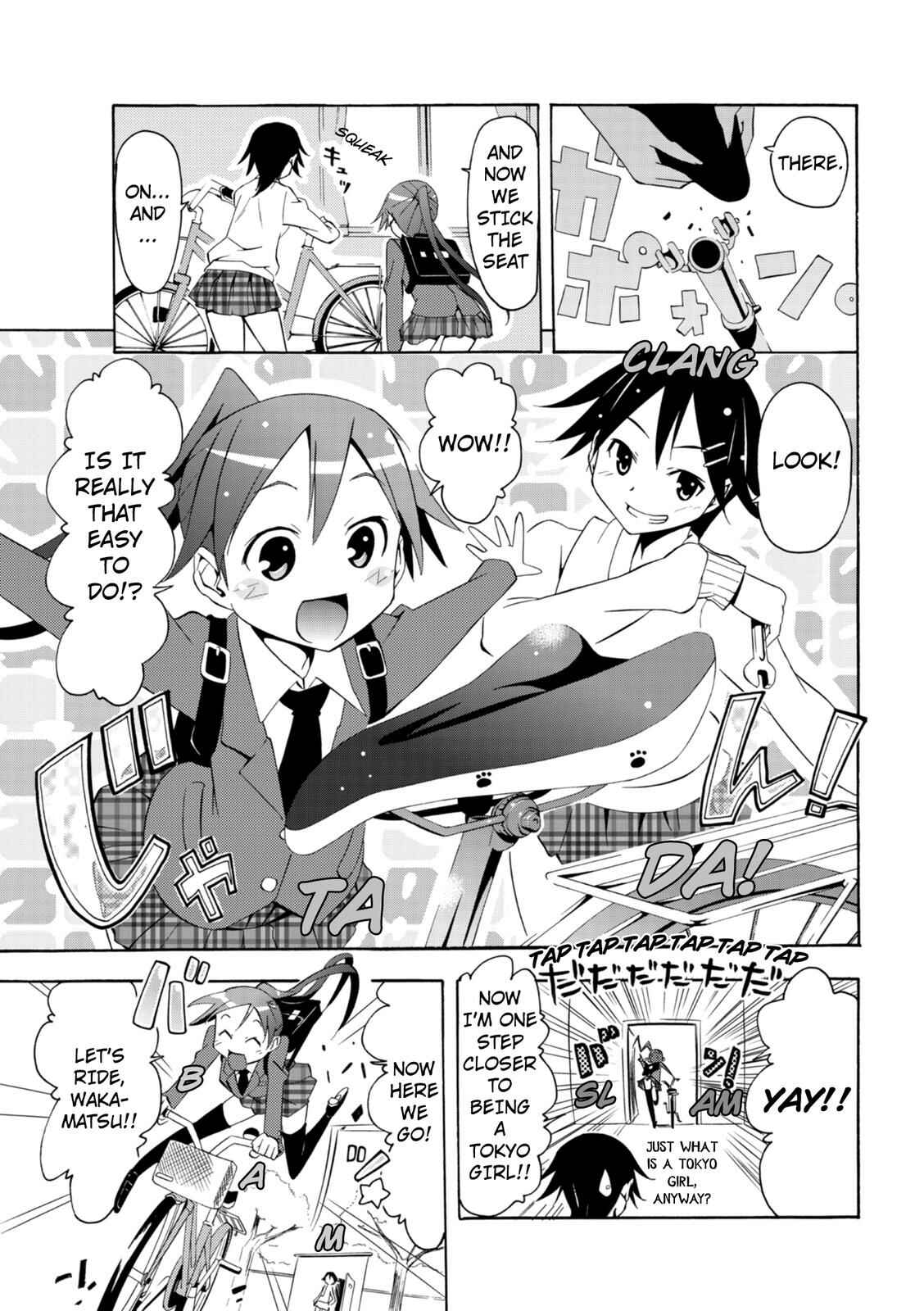 Page 19 Chapter 3 Tokyo Cycle Girls.