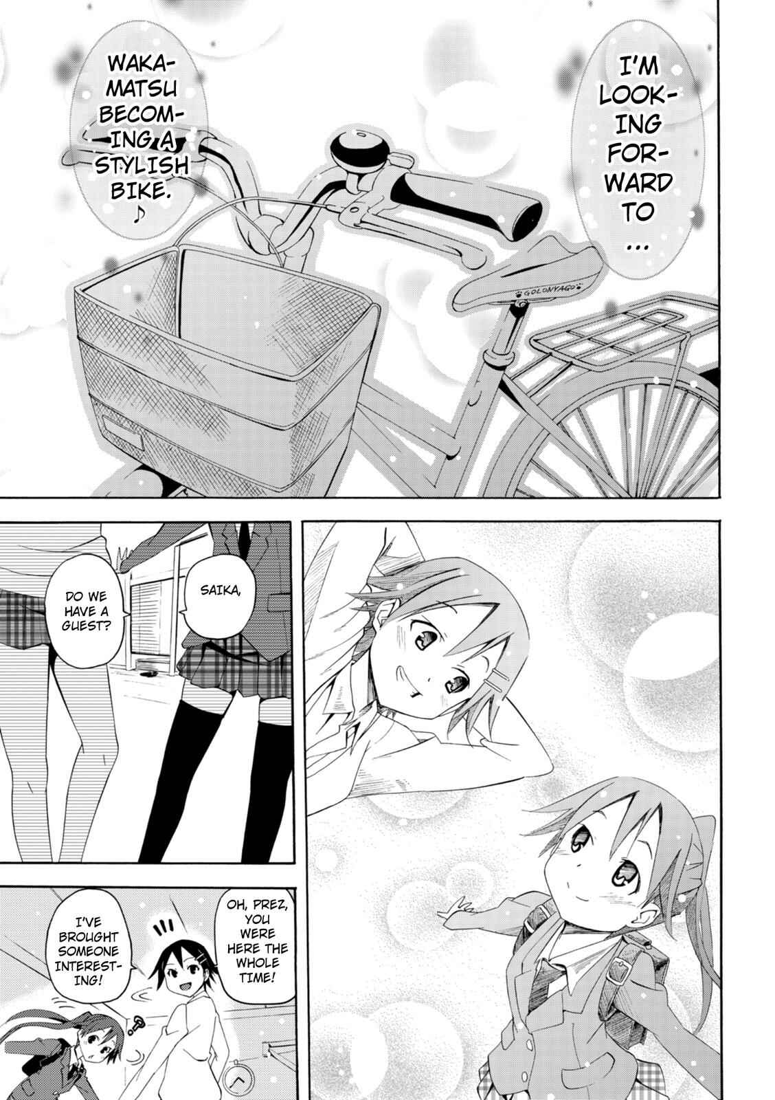 Page 23 Chapter 3 Tokyo Cycle Girls.