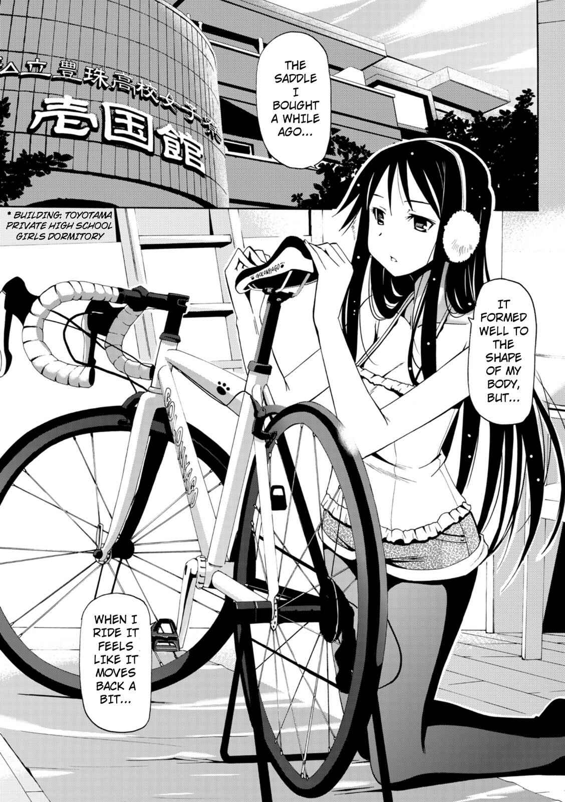 Page 3 Chapter 3 Tokyo Cycle Girls.