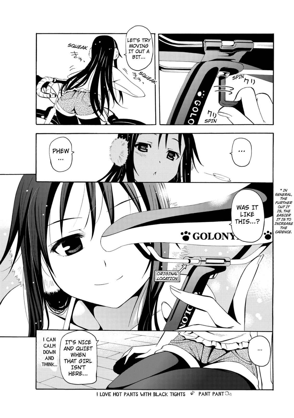 Page 5 Chapter 3 Tokyo Cycle Girls.