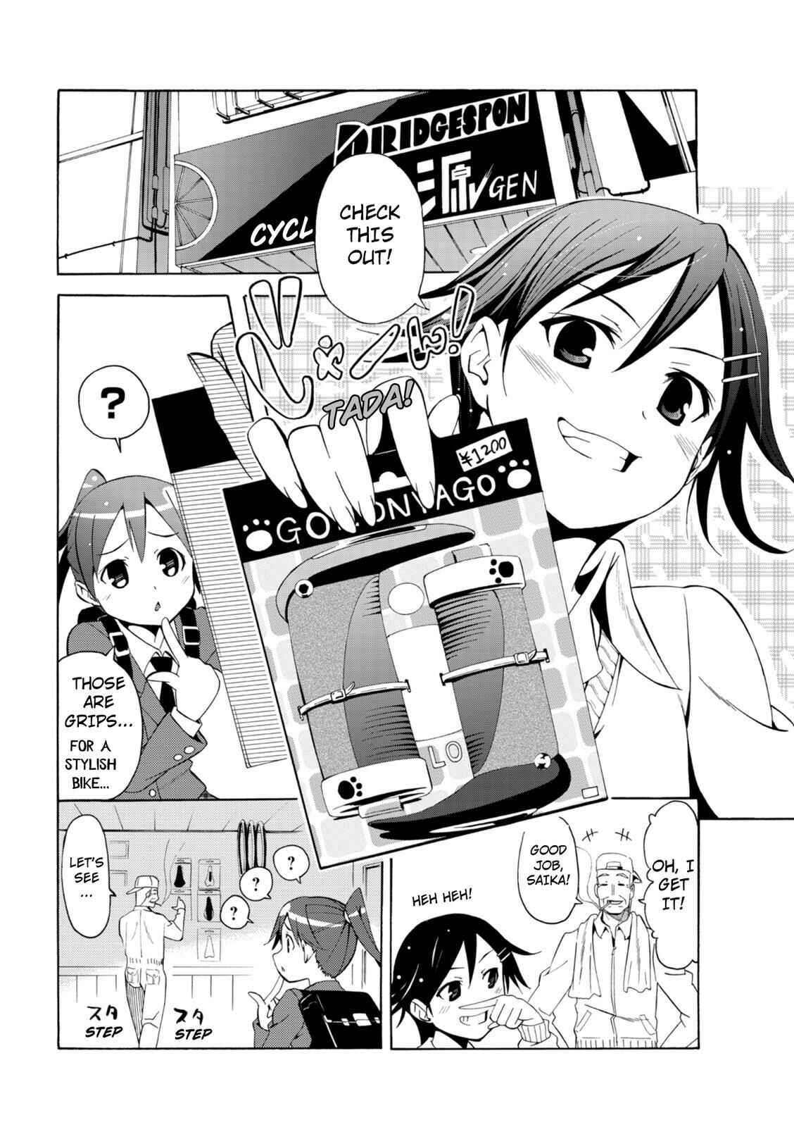 Page 8 Chapter 3 Tokyo Cycle Girls.