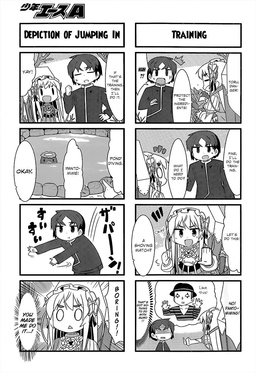 Page 7 Chapter 2 Hitsugi no Chaikakka