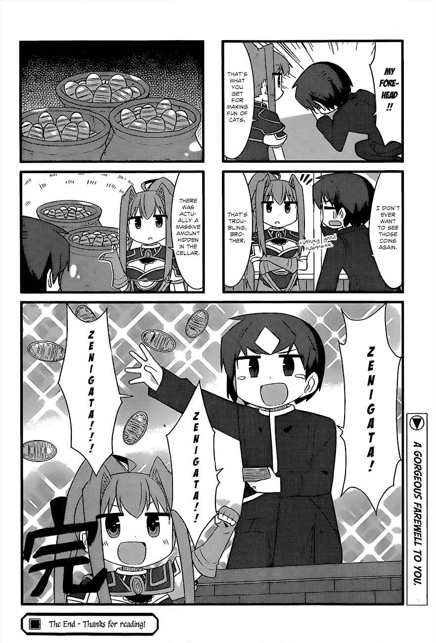 Page 8 Chapter 3 Hitsugi no Chaikakka