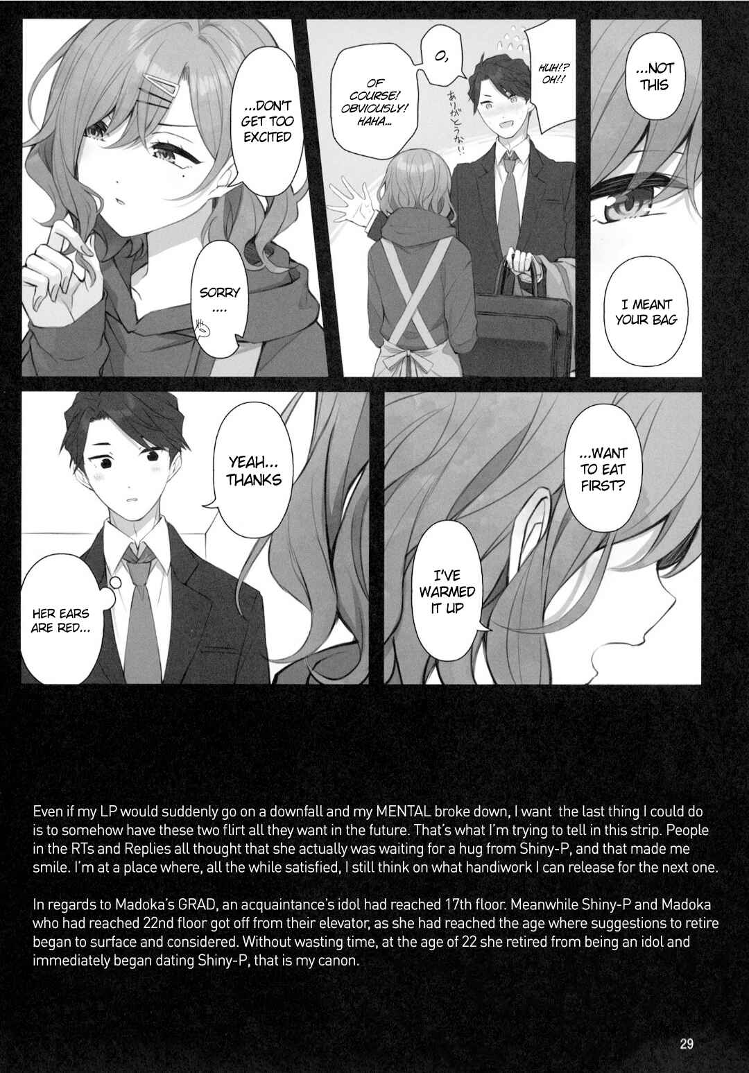 Page 30 Chapter Unknown_a5a0 THE iDOLM@STER: Shiny Colors - HGC LOG (Doujinshi)