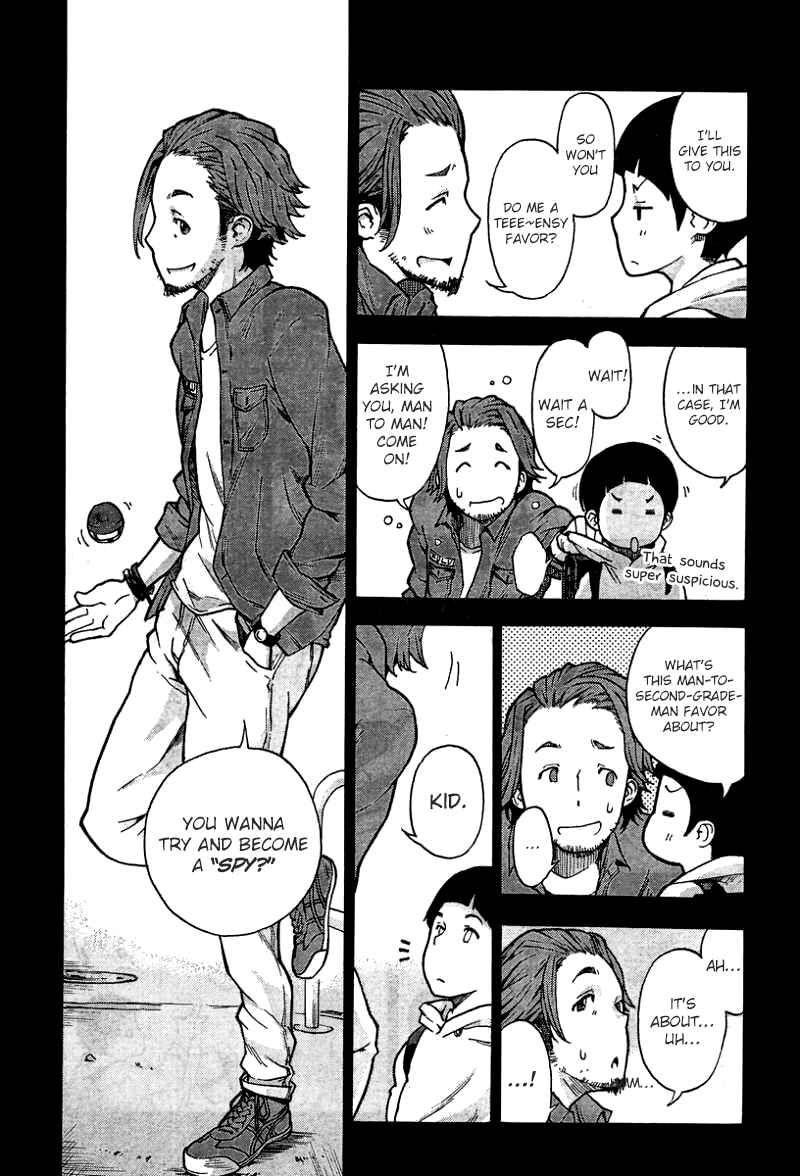 Page 12 Chapter 5 Tokkabu
