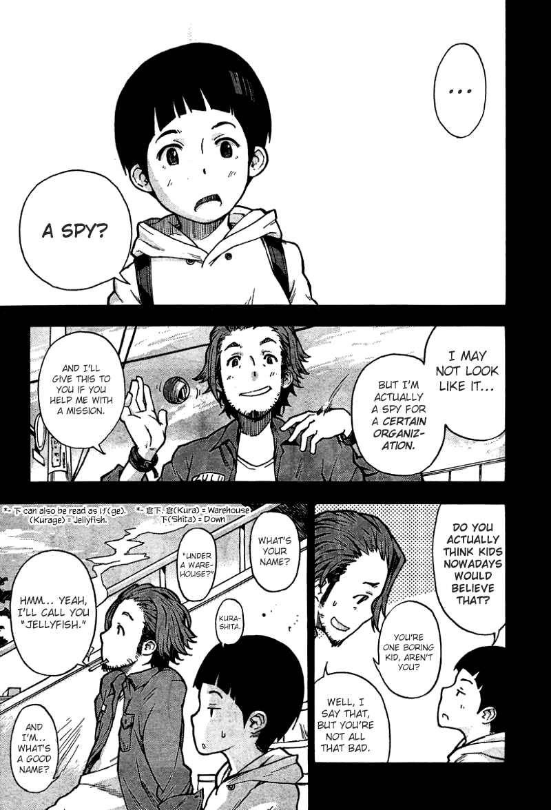 Page 13 Chapter 5 Tokkabu