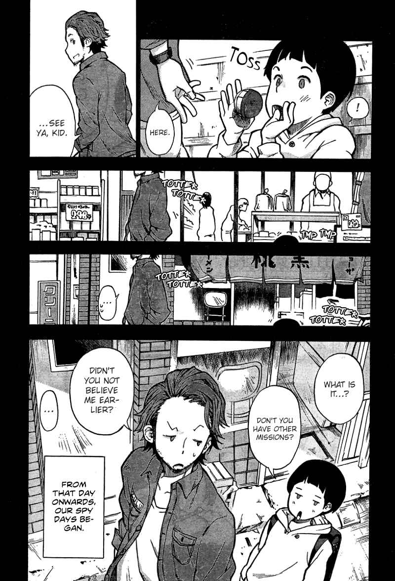 Page 17 Chapter 5 Tokkabu