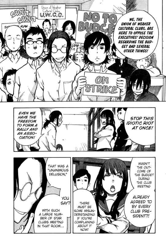 Page 18 Chapter 6 Tokkabu