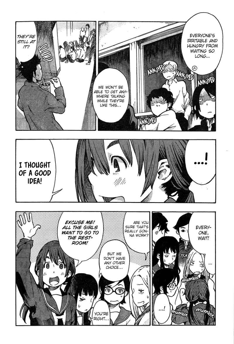 Page 25 Chapter 6 Tokkabu