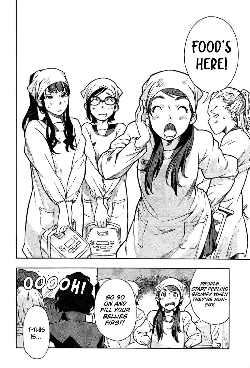Page 27 Chapter 6 Tokkabu