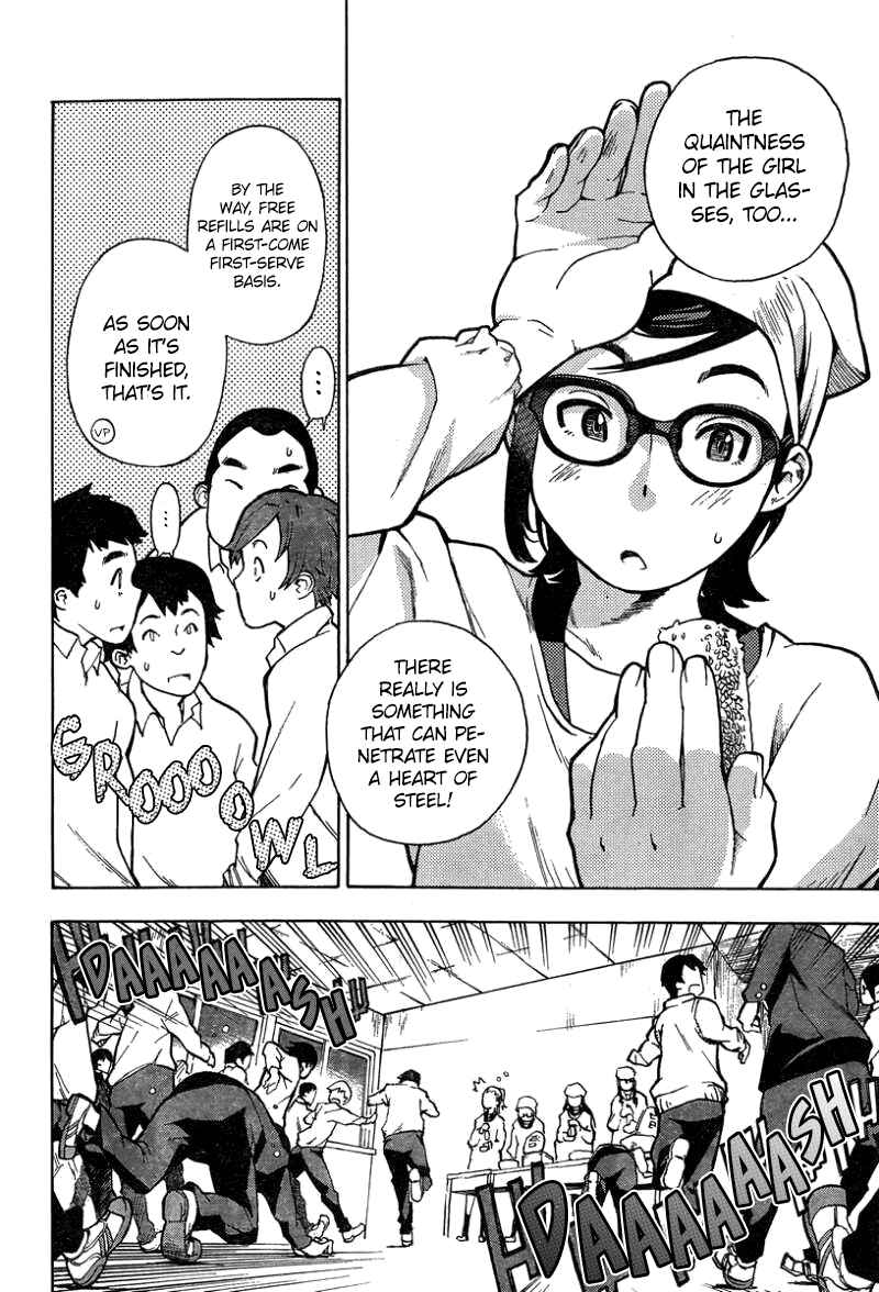 Page 29 Chapter 6 Tokkabu