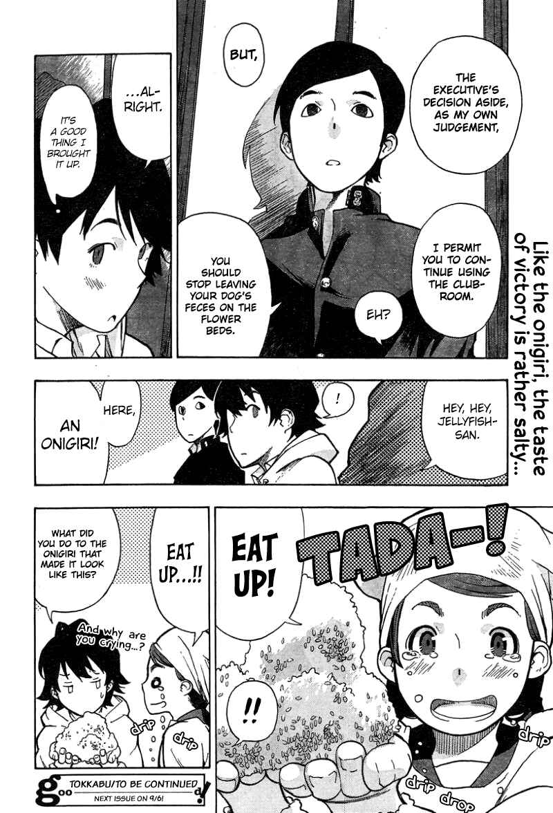Page 33 Chapter 6 Tokkabu