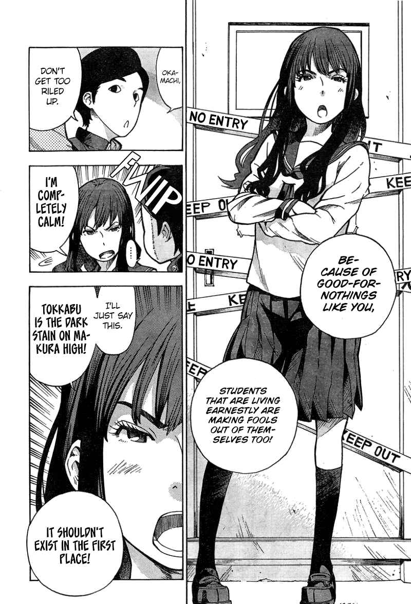 Page 8 Chapter 6 Tokkabu