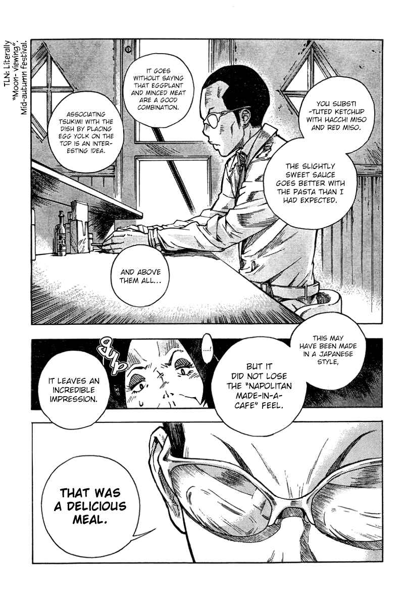 Page 11 Chapter 4 Tokkabu