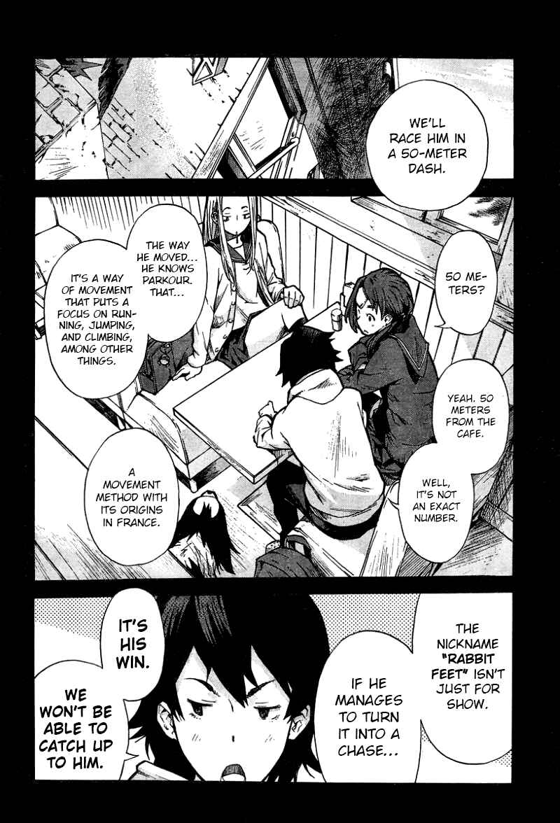 Page 14 Chapter 4 Tokkabu
